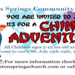 vbs postcard 2019 website